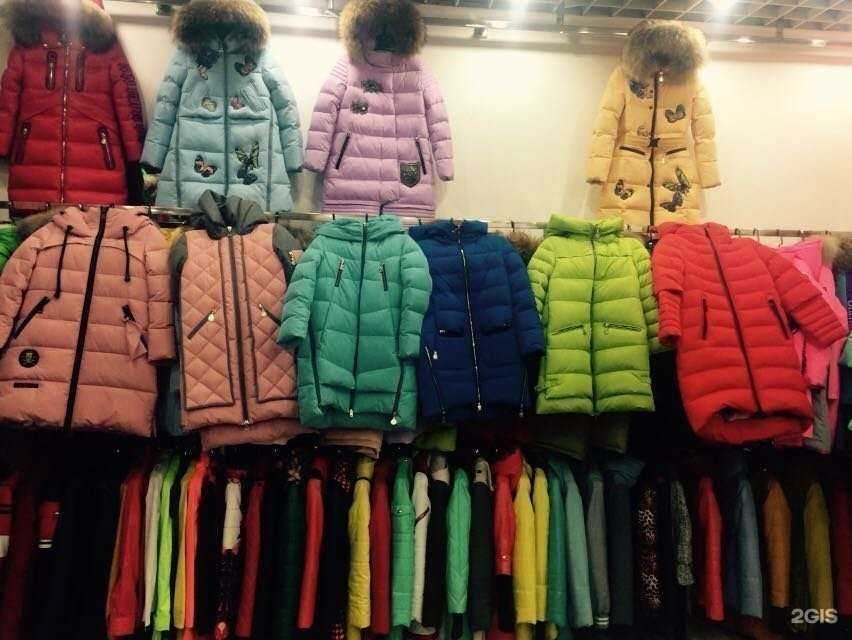 Отзывы на компанию Компания ряс в Уфе c фото