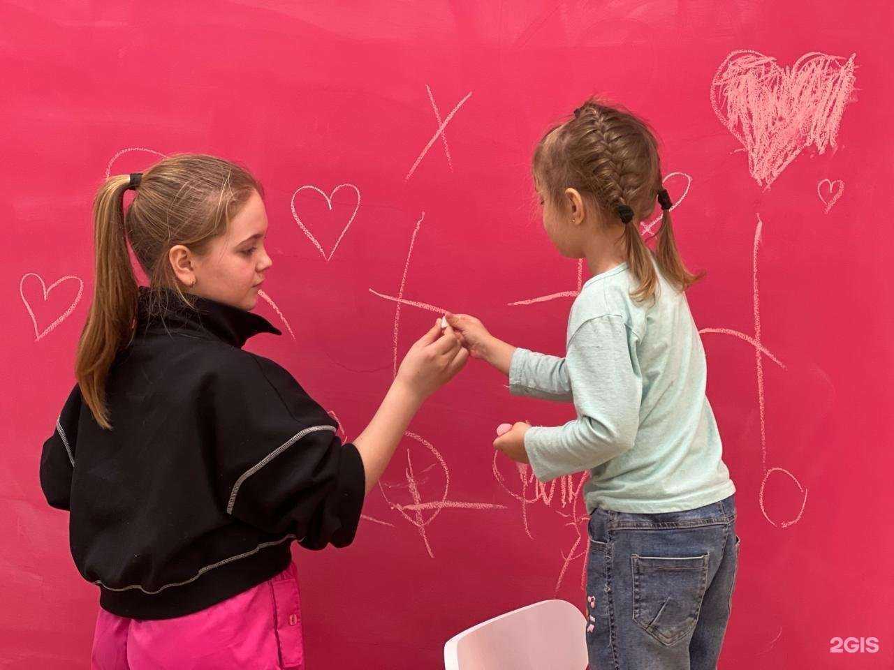 Отзывы на компанию Малина в Волгограде c фото