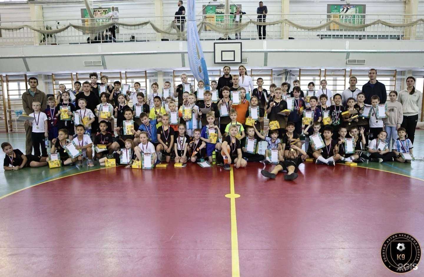 Отзывы на компанию Золотой актив в Екатеринбурге c фото