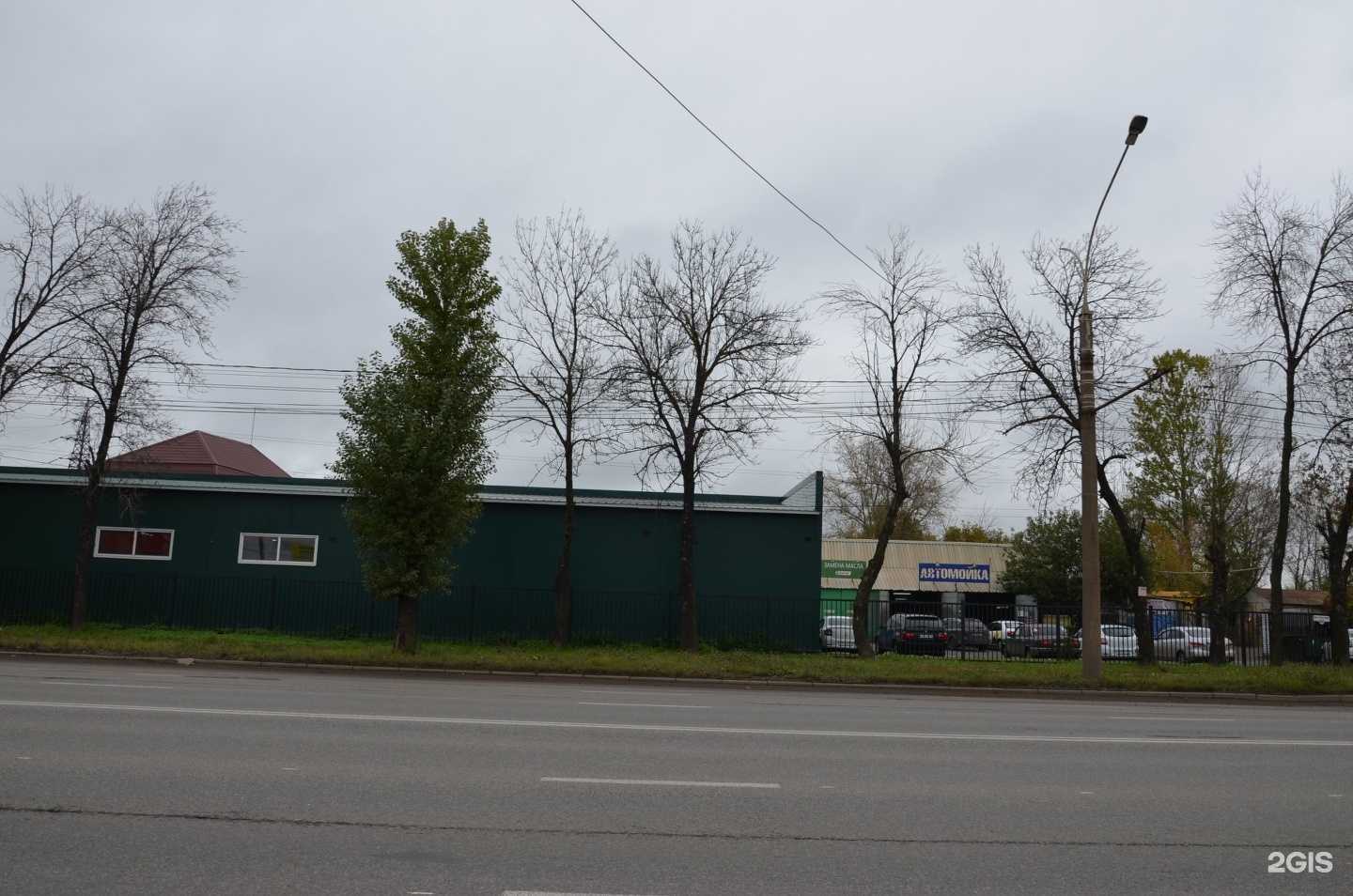 Отзывы на компанию Pandora Alarm в Ярославле c фото