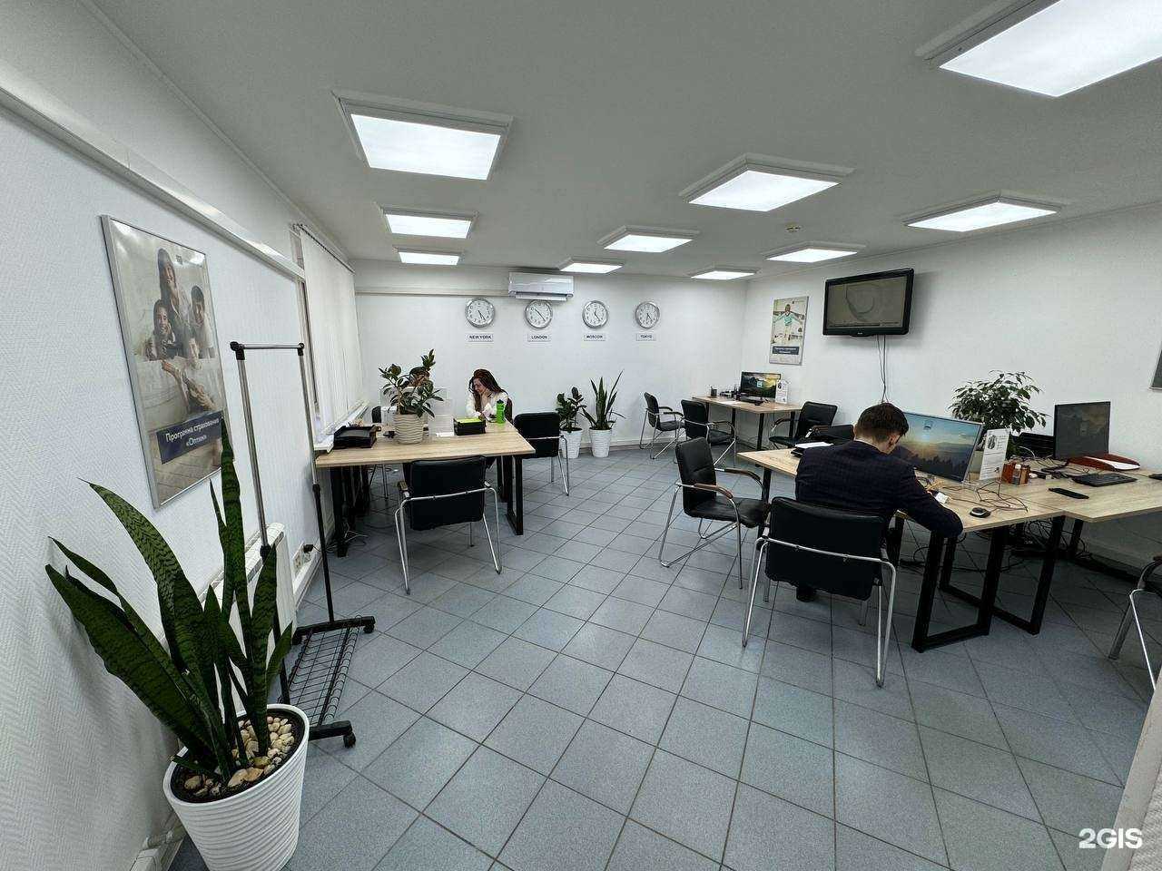 Отзывы на компанию Открытие Калуга в г. Калуга c фото