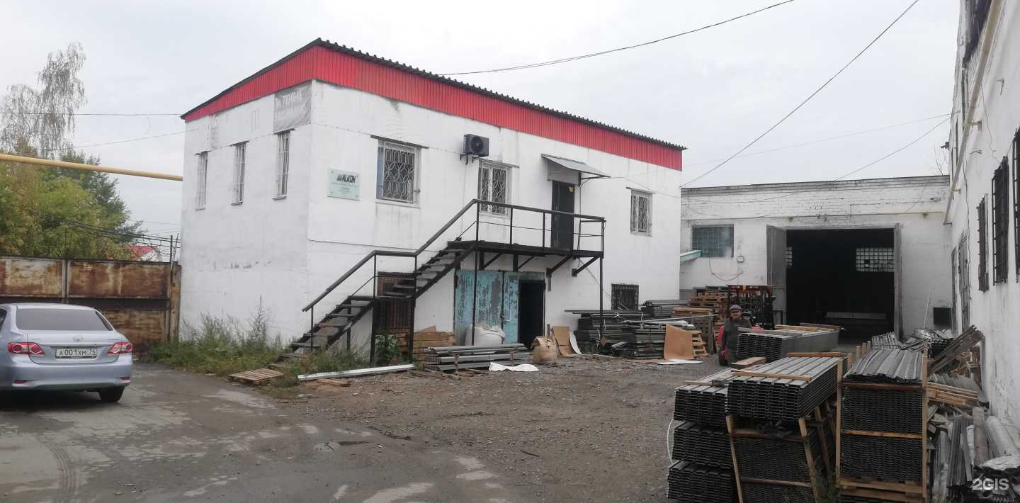 Отзывы на компанию Алкон инвест в Челябинске c фото - фотография 2 из 2