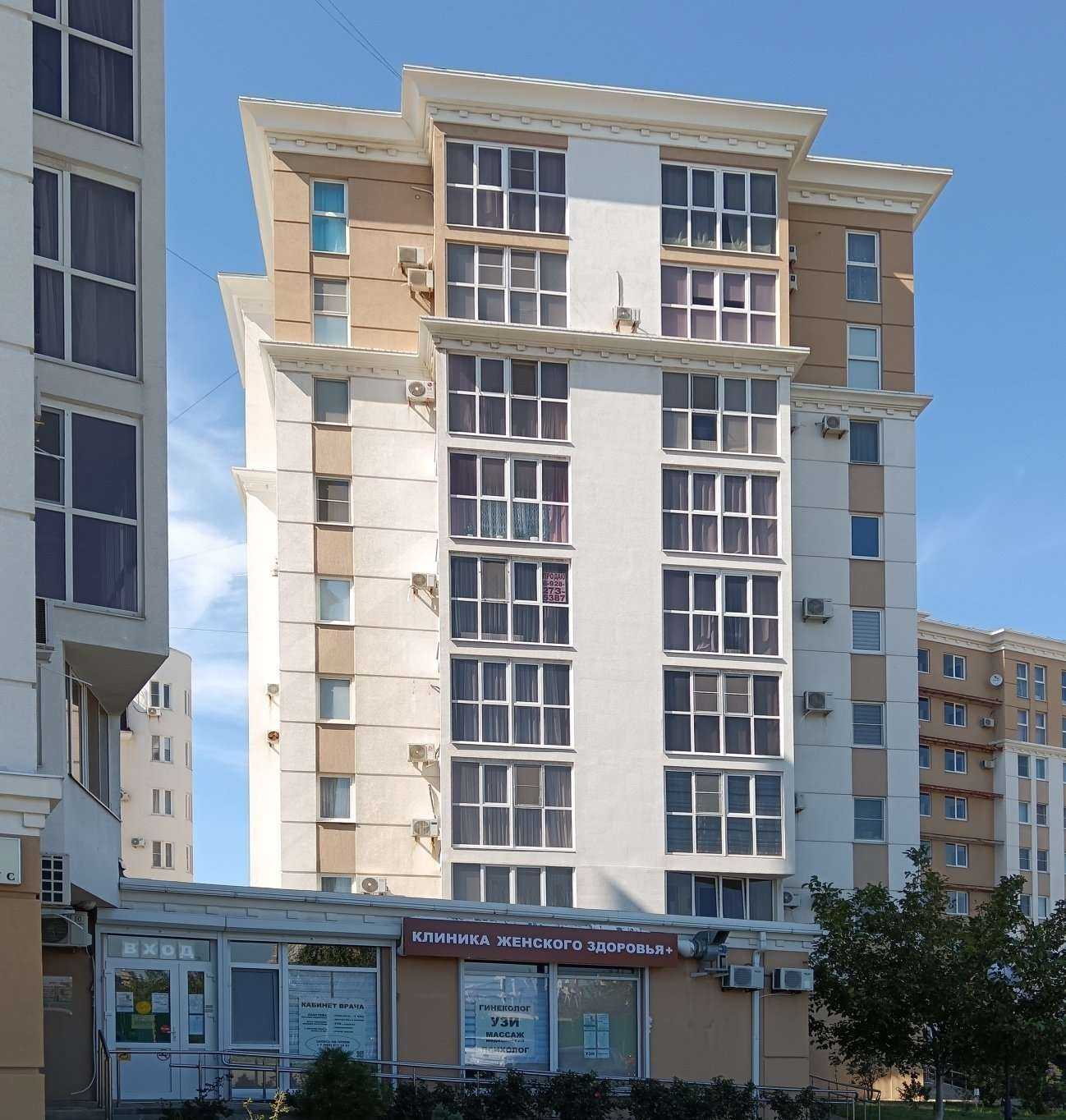 Отзывы на компанию Клиника женского здоровья+ в г. Анапа c фото