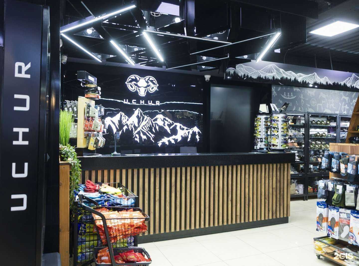 Отзывы на компанию Учур в г. Якутск c фото