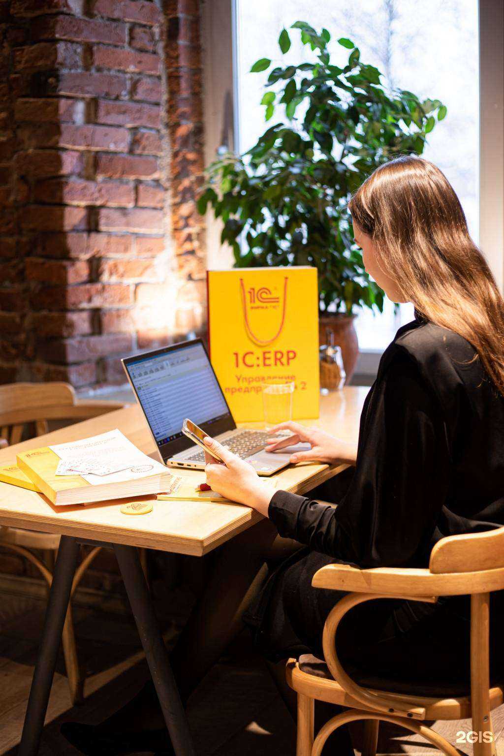 Отзывы на компанию 1С: Франчайзи Проектные решения в г. Пермь c фото