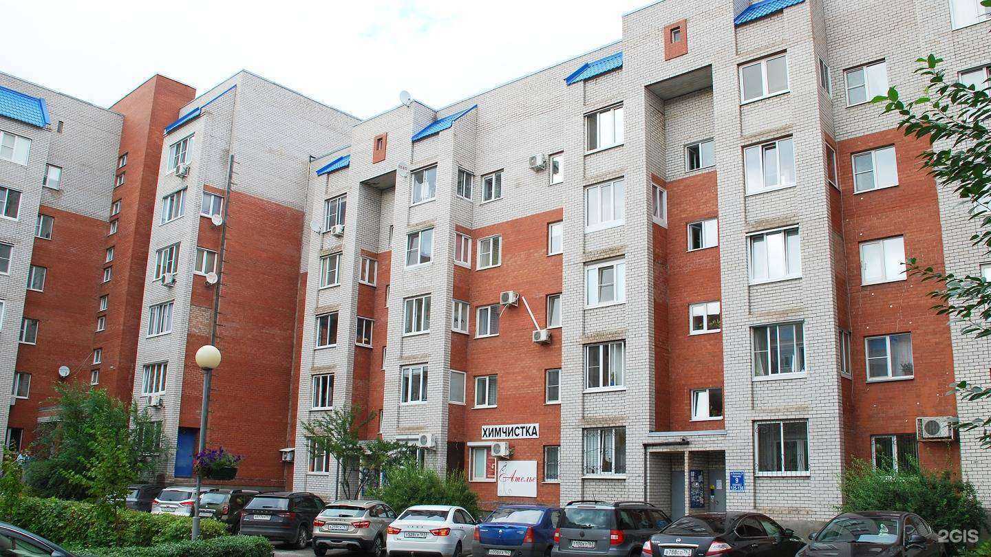 Отзывы на компанию Гардероб в г. Тольятти c фото