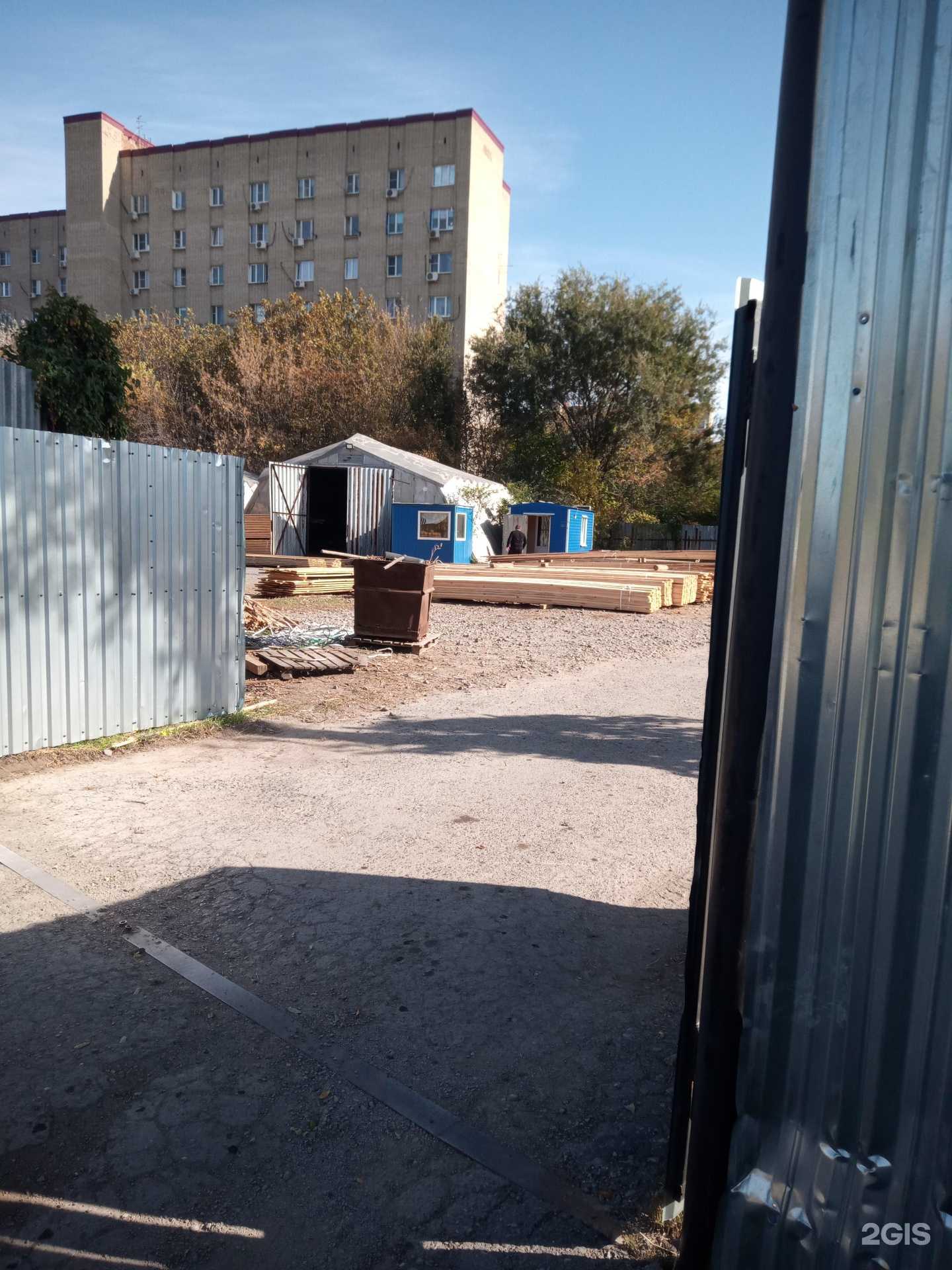 Отзывы на компанию База пиломатериалов в г. Ростов-на-Дону c фото