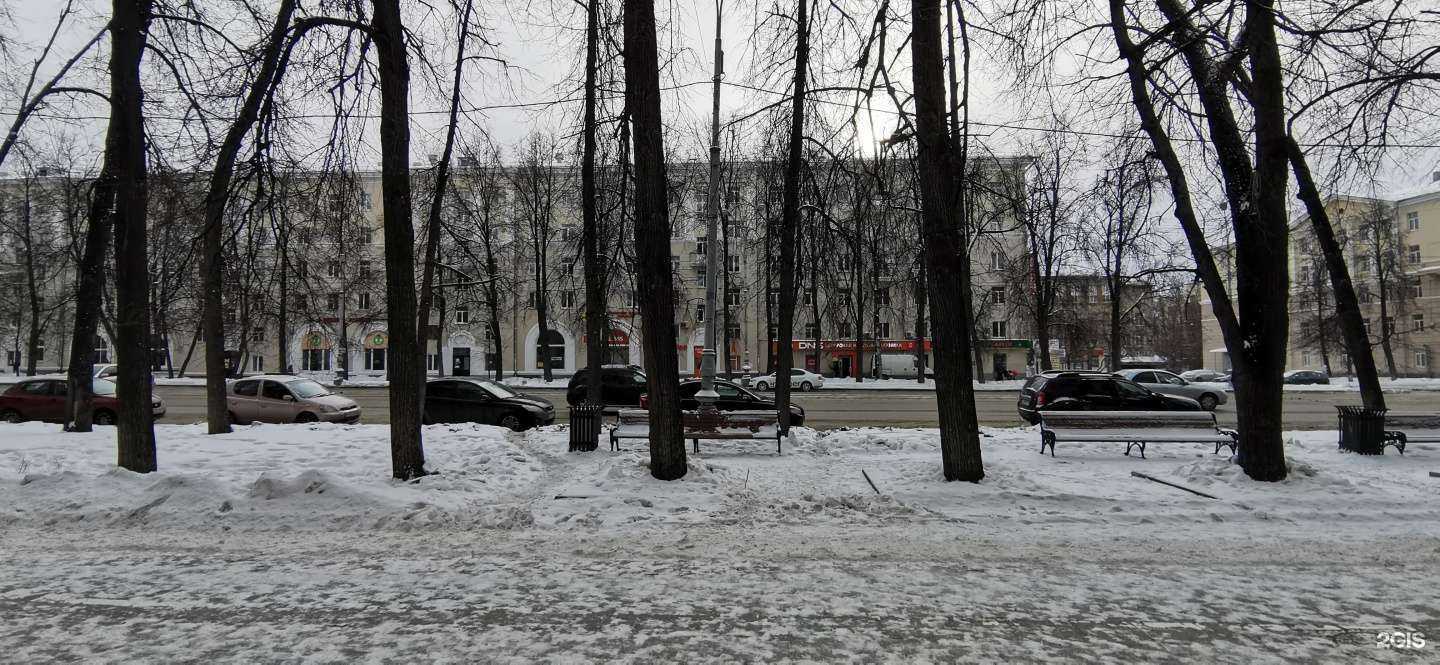 Отзывы на компанию Магазин цветов в Екатеринбурге c фото - фотография 2 из 2