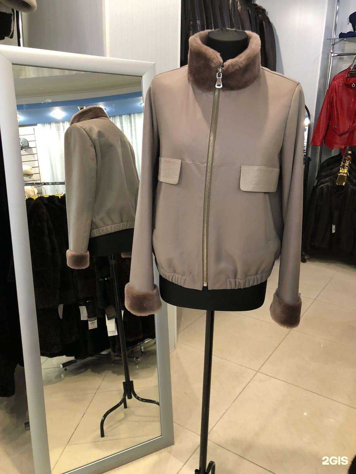 Отзывы на компанию Метелица  в Чебаркуле c фото