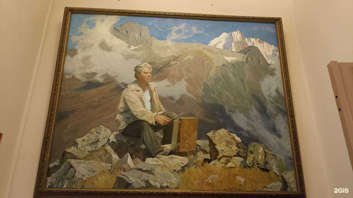 Отзывы на компанию Картинная галерея пейзажей заслуженного художника РСФСР П.М. Гречишкина в Ставрополе c фото
