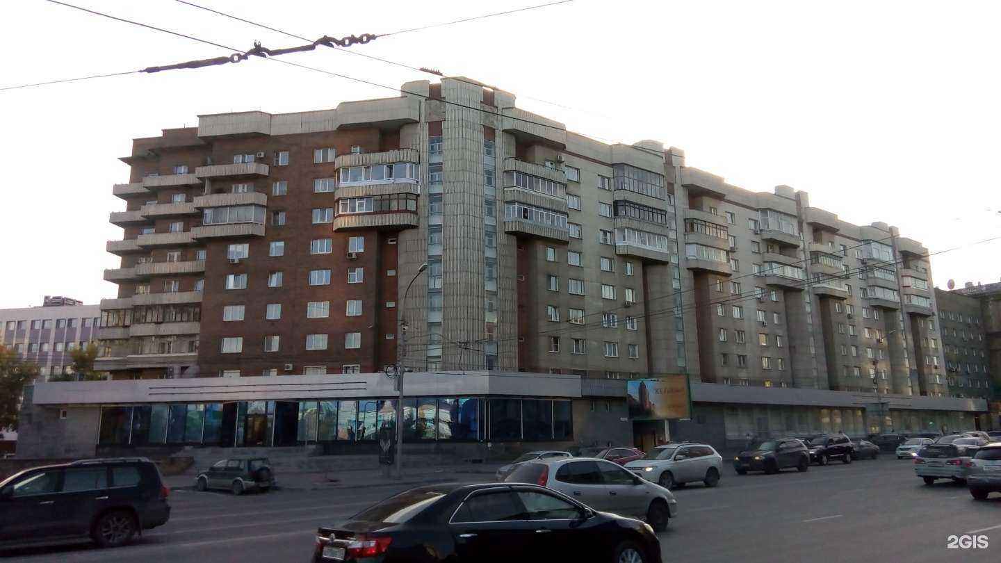 Отзывы на компанию Играй Город в Новосибирске c фото - фотография 2 из 2