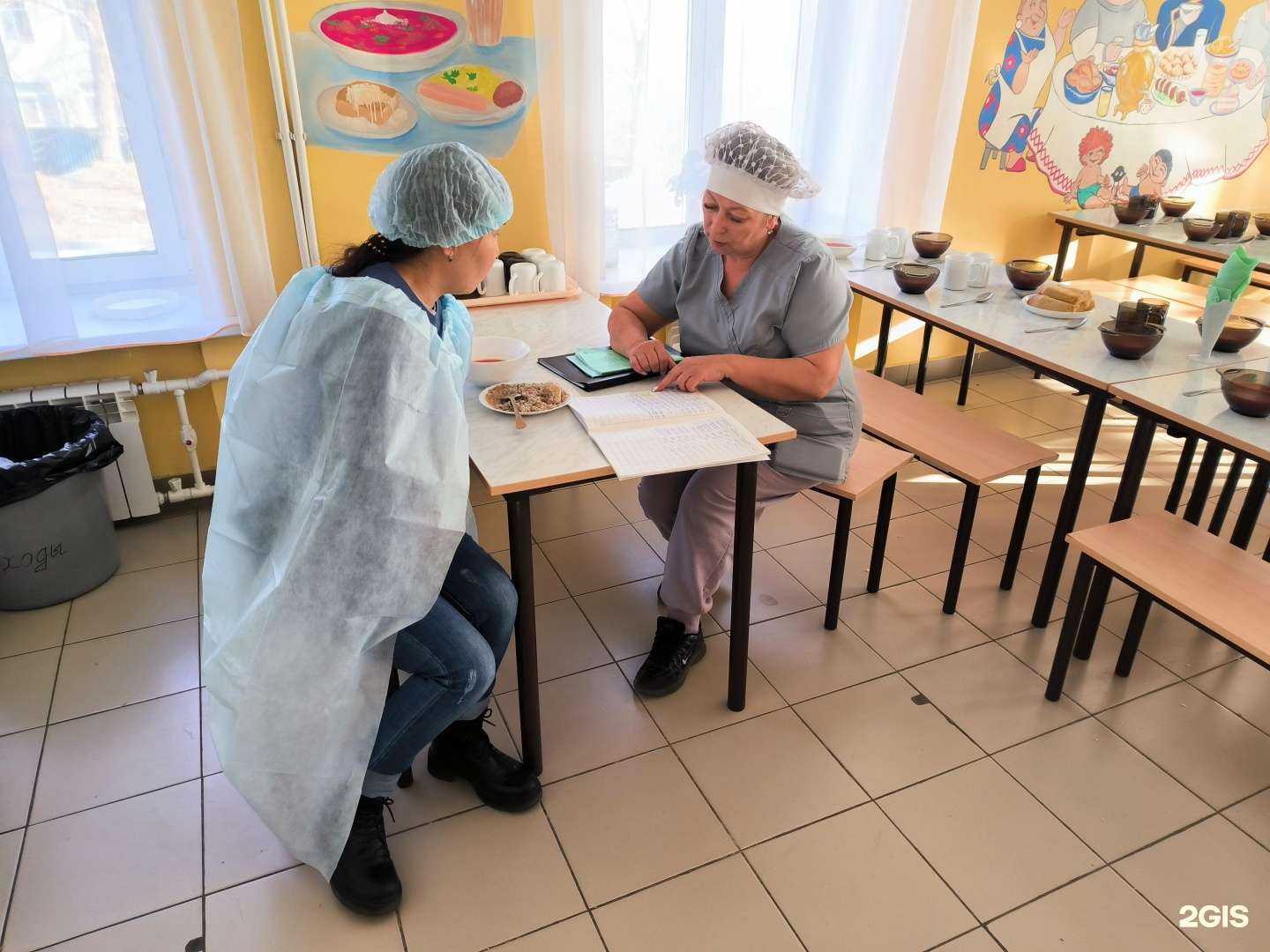 Отзывы на компанию Средняя школа №41 в Улан-Удэ c фото