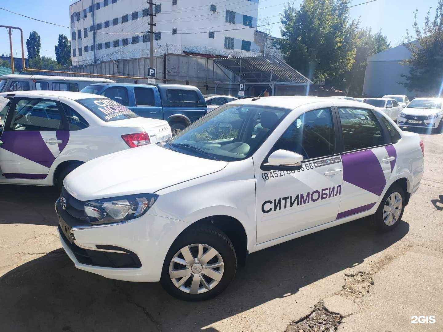 Отзывы на компанию ЛайнАвто в г. Саратов c фото