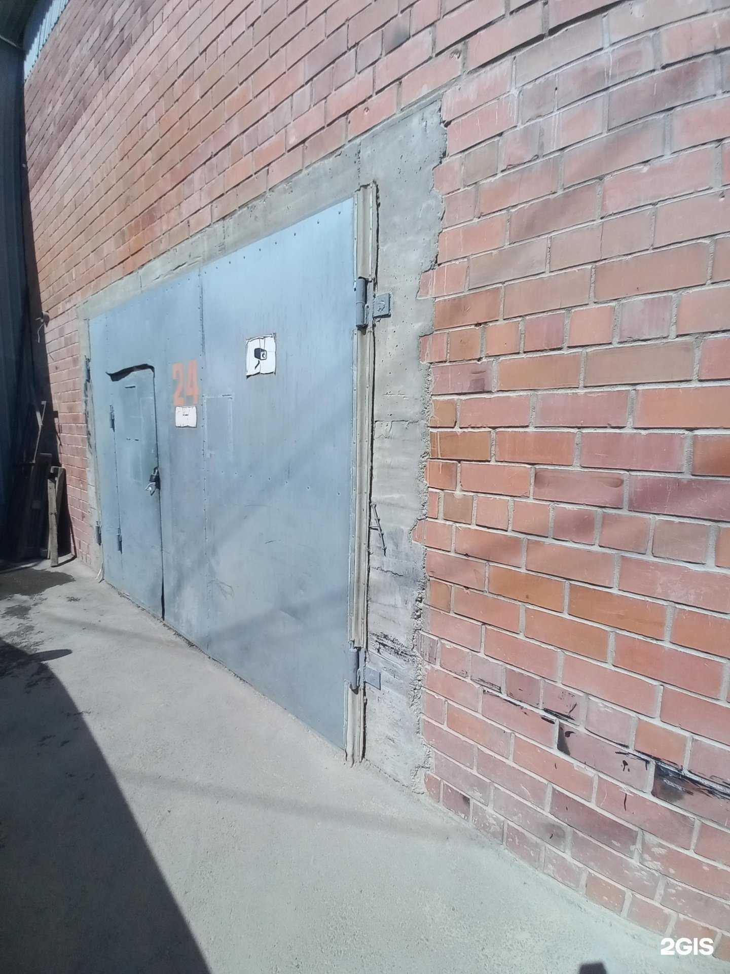 Отзывы на компанию Техосмотр-Ирк в Иркутске c фото