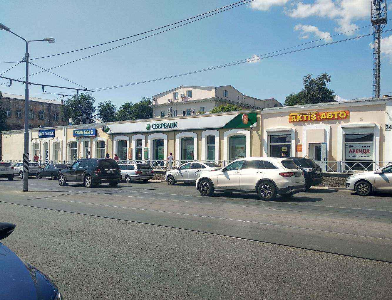 Отзывы на компанию Элит в Самаре c фото - фотография 2 из 2