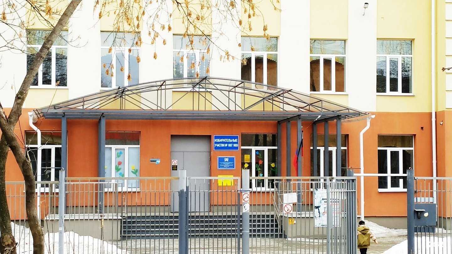 Отзывы на компанию Средняя школа №115 в Екатеринбурге c фото