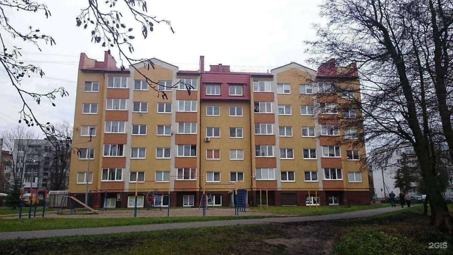 Отзывы на компанию Пивной сокол  в Калининграде c фото - фотография 2 из 2