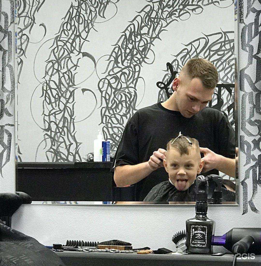 Отзывы на компанию Barber street в г. Тула c фото