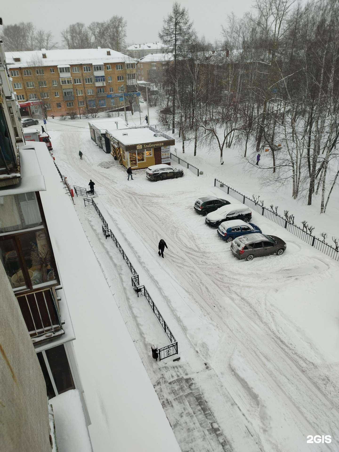 Отзывы на компанию Армада в Ревде c фото