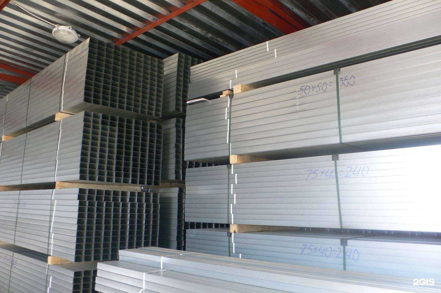 Отзывы на компанию КРС в г. Владивосток c фото