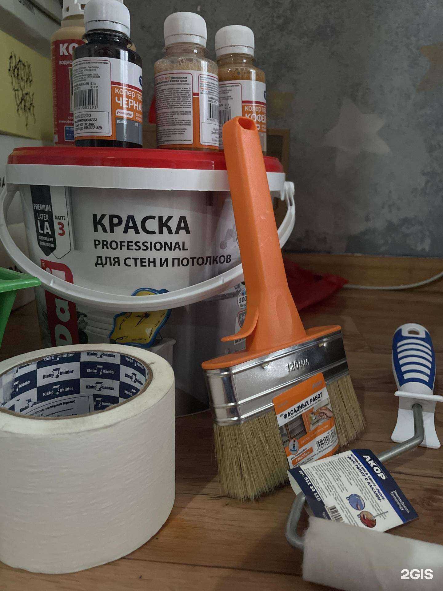 Отзывы на компанию Формула м2 в г. Бийск c фото