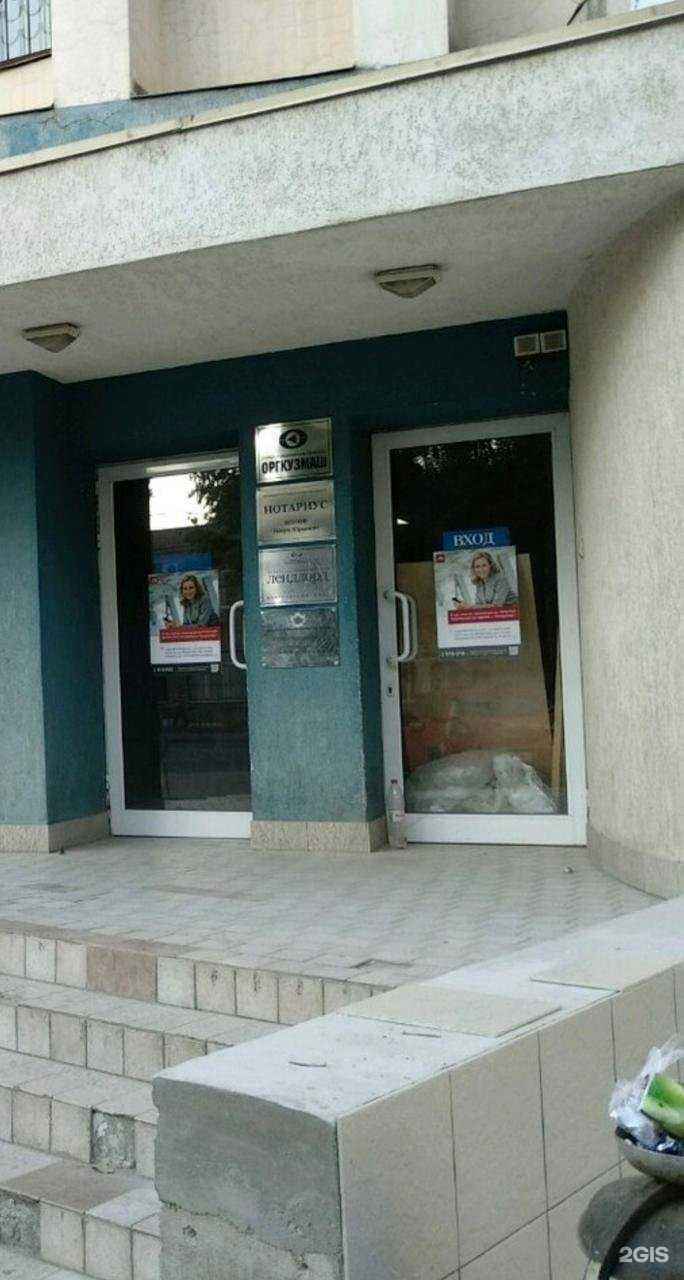 Отзывы на компанию Бухгалтерская компания в Ростове-на-Дону c фото