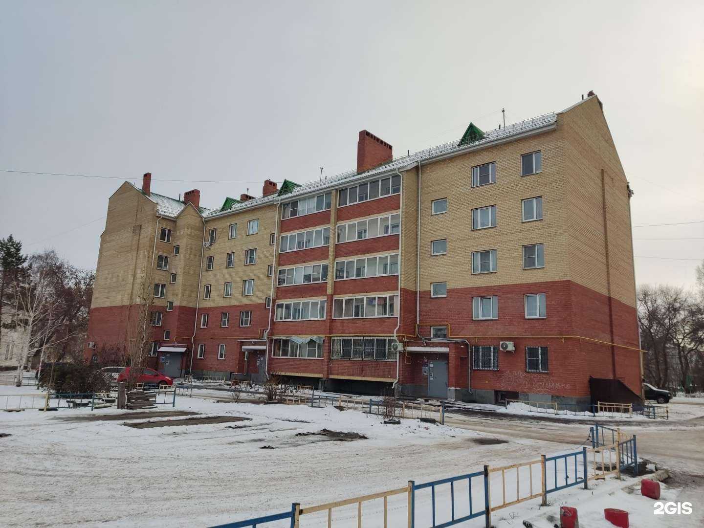 Отзывы на компанию Vodorobot в Копейске c фото - фотография 2 из 2