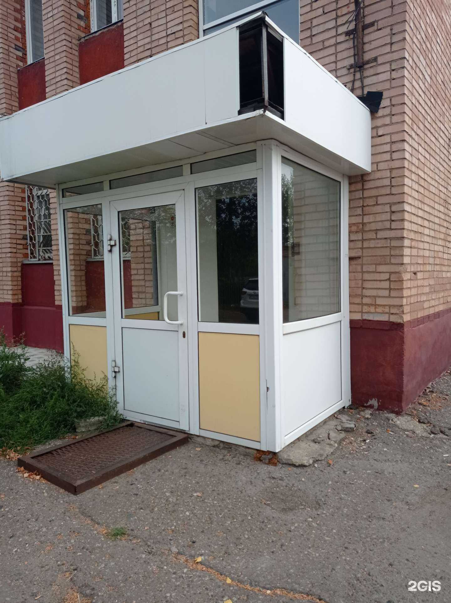 Отзывы на компанию Мехтранс в Нижнекамске c фото