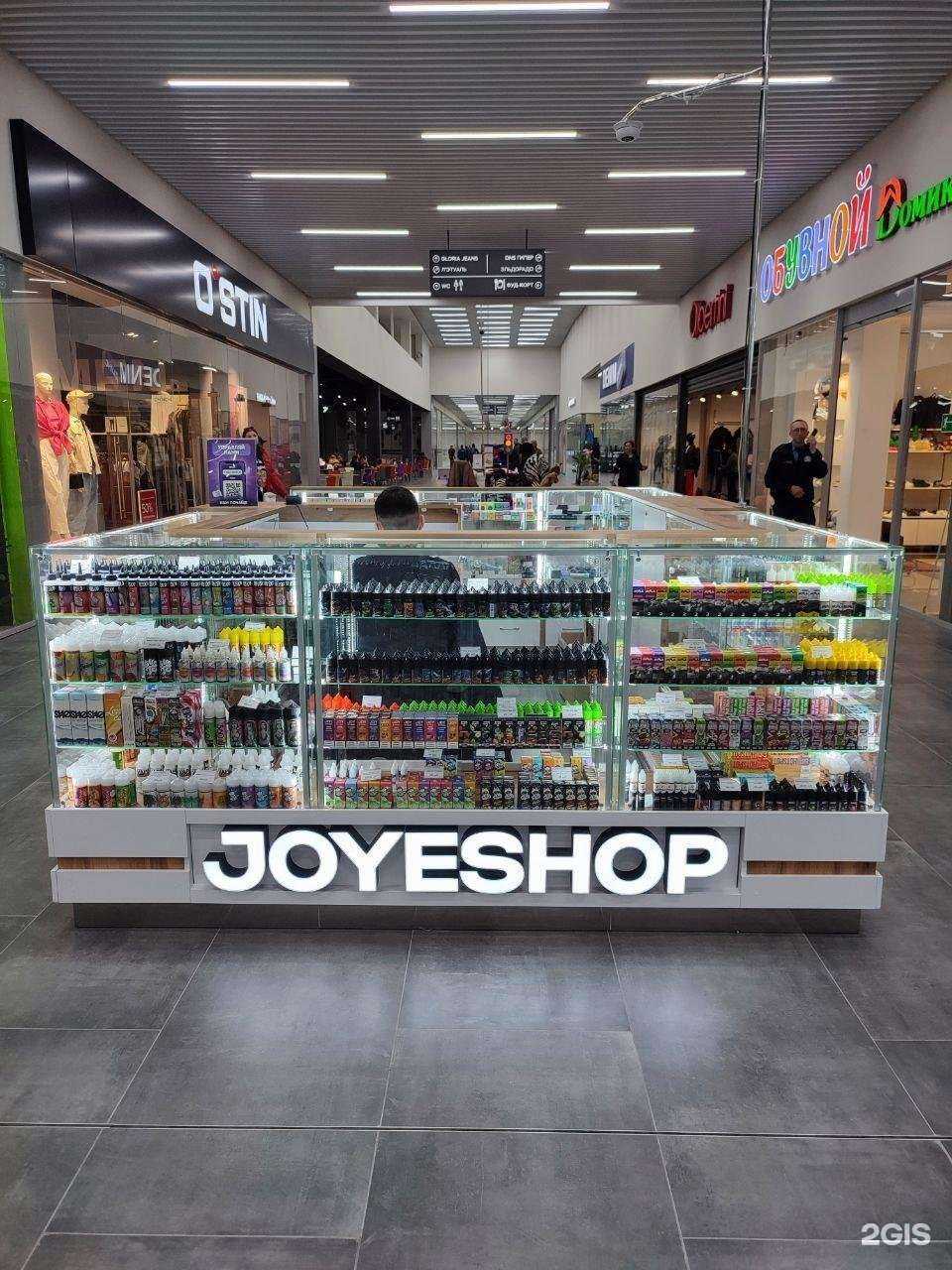 Отзывы на компанию JoyeShop в г. Саратов c фото