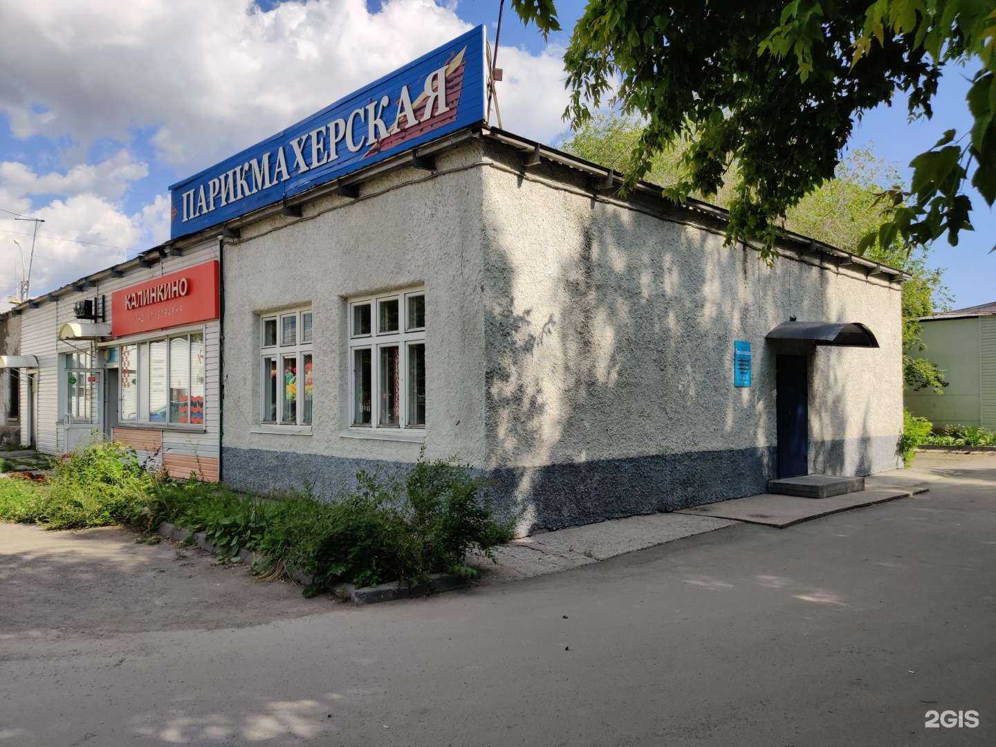 Отзывы на компанию Кабинет маникюра в Новосибирске c фото