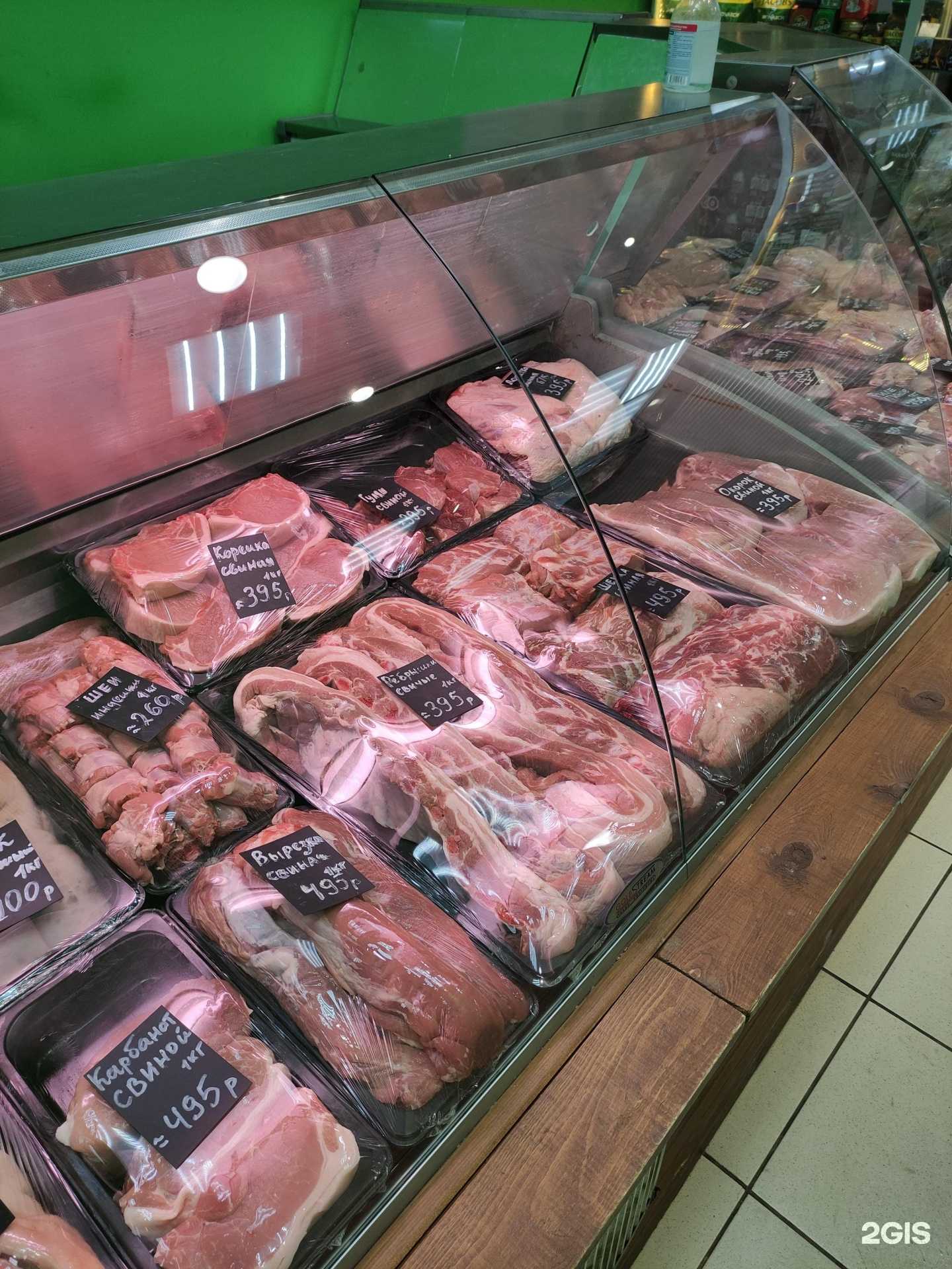 Отзывы на компанию Фермерский в г. Балашиха c фото