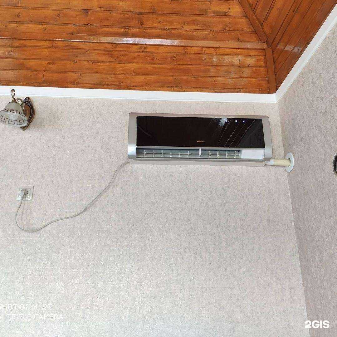 Отзывы на компанию Люкс Конди в г. Каспийск c фото