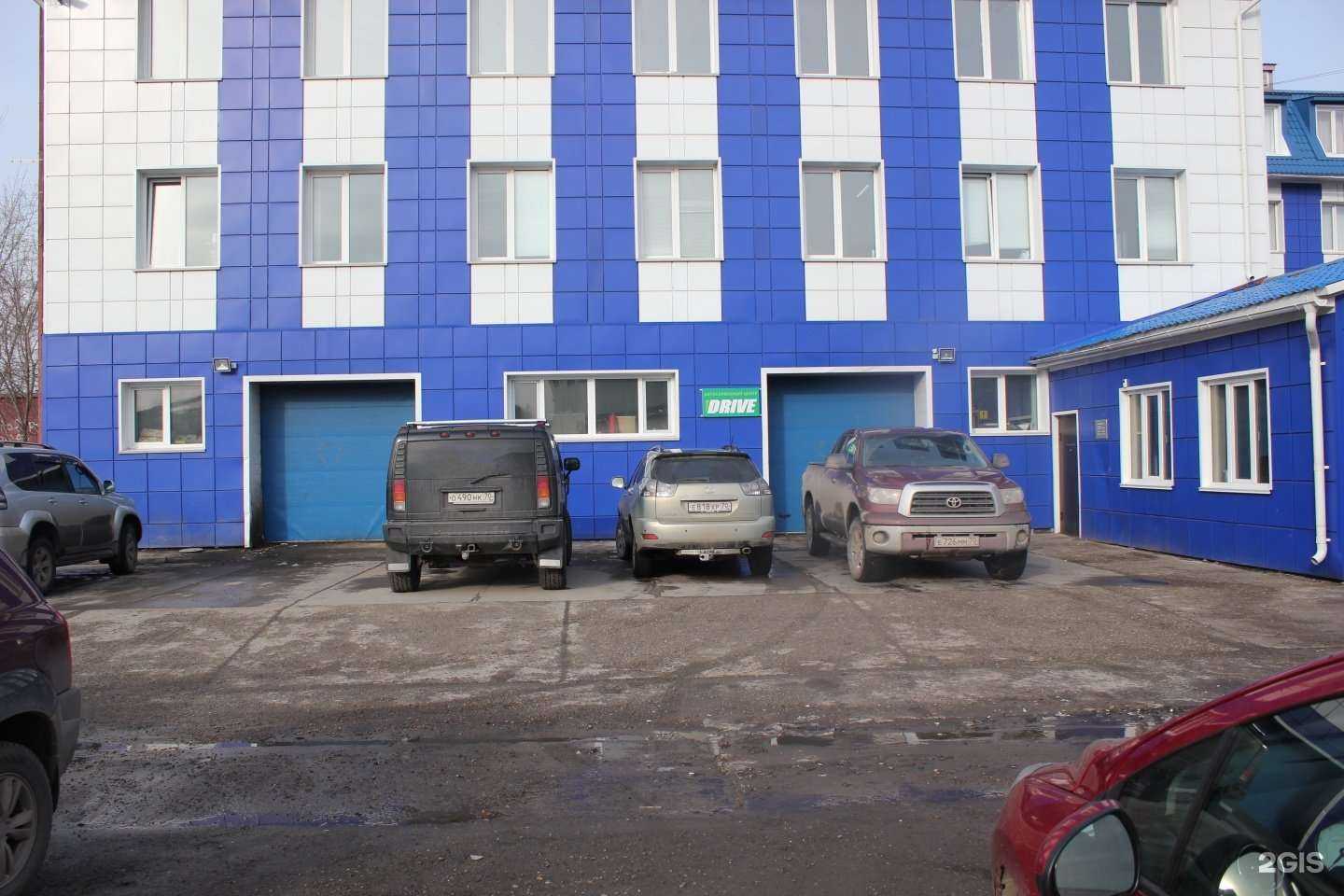 Отзывы на компанию Драйв в г. Томск c фото