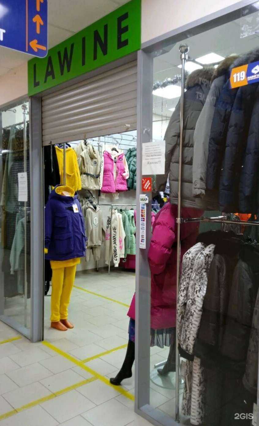 Отзывы на компанию Lawine by Savage в Перми c фото