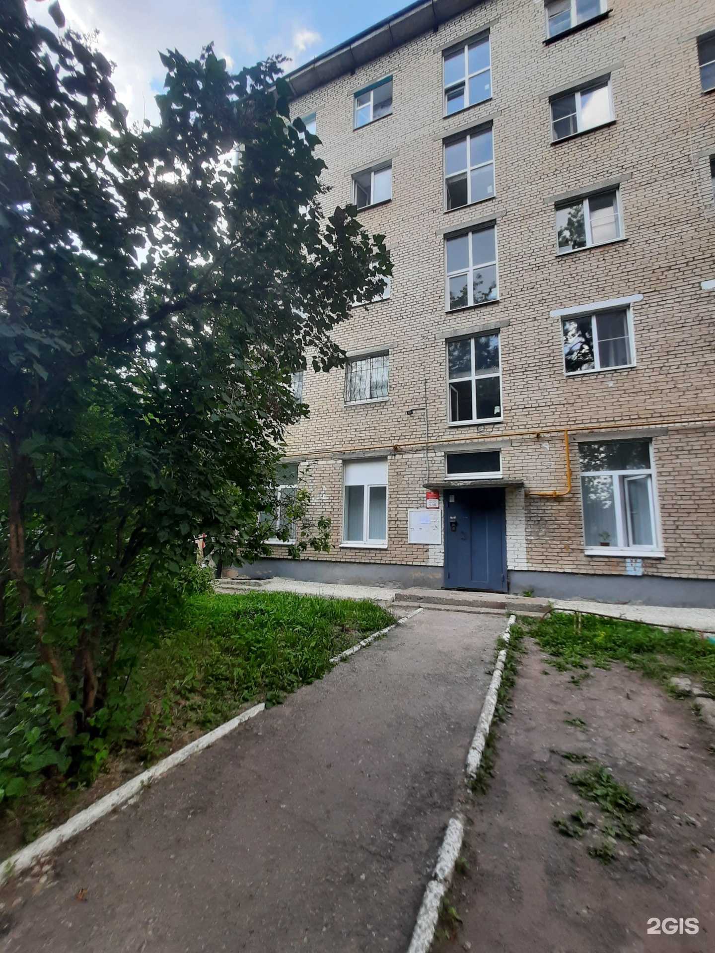 Отзывы на компанию Хорошие люди в Тольятти c фото