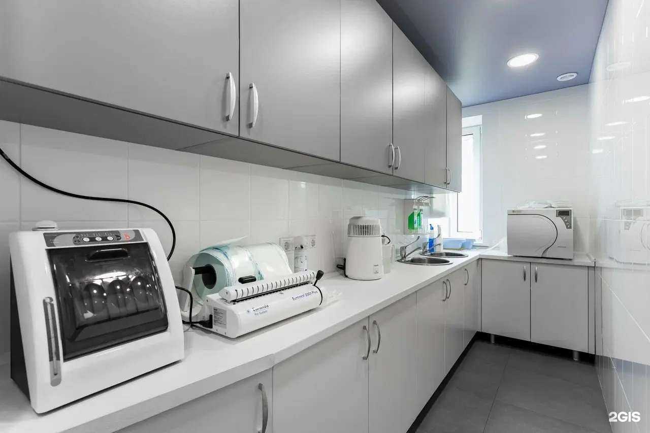 Отзывы на компанию ОДП Клиник в г. Балашиха c фото