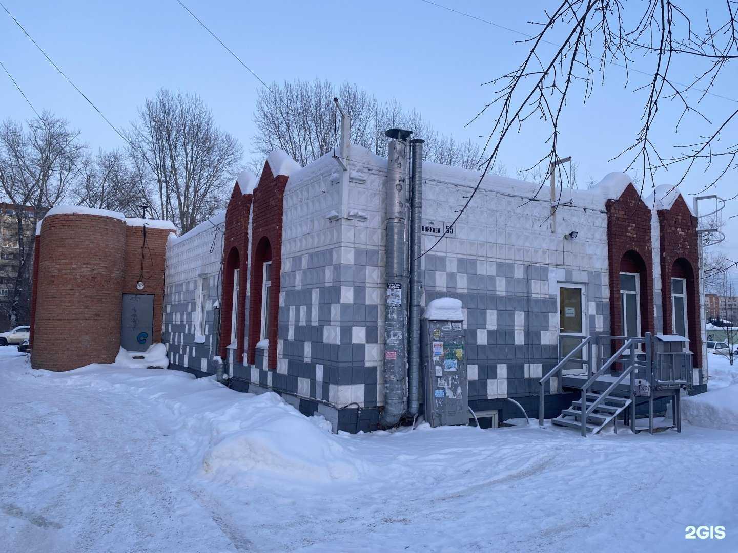 Отзывы на компанию Центр семейной медицины в Томске c фото - фотография 2 из 2