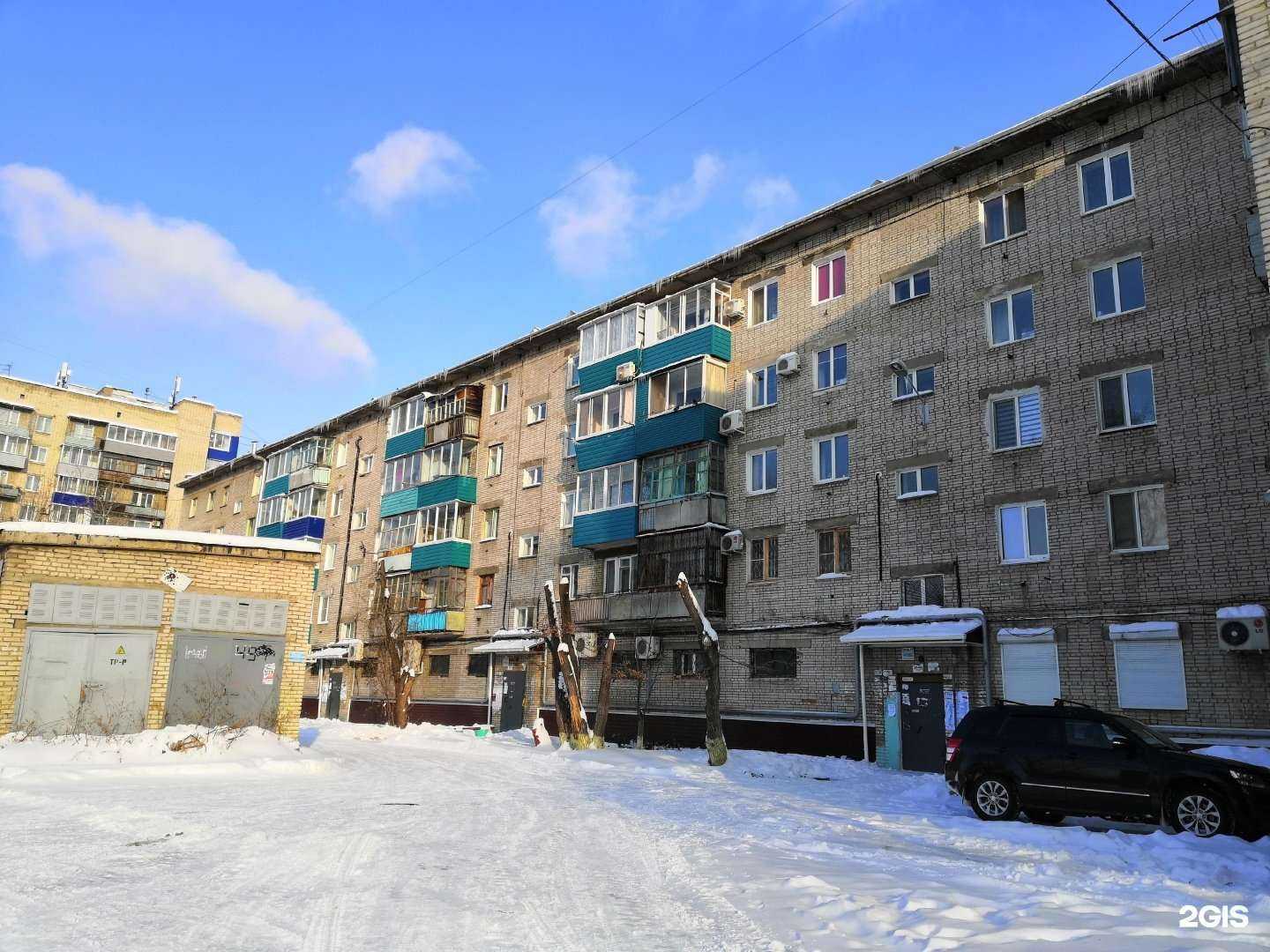 Отзывы на компанию Приходи в Комсомольске-на-Амуре c фото - фотография 2 из 2