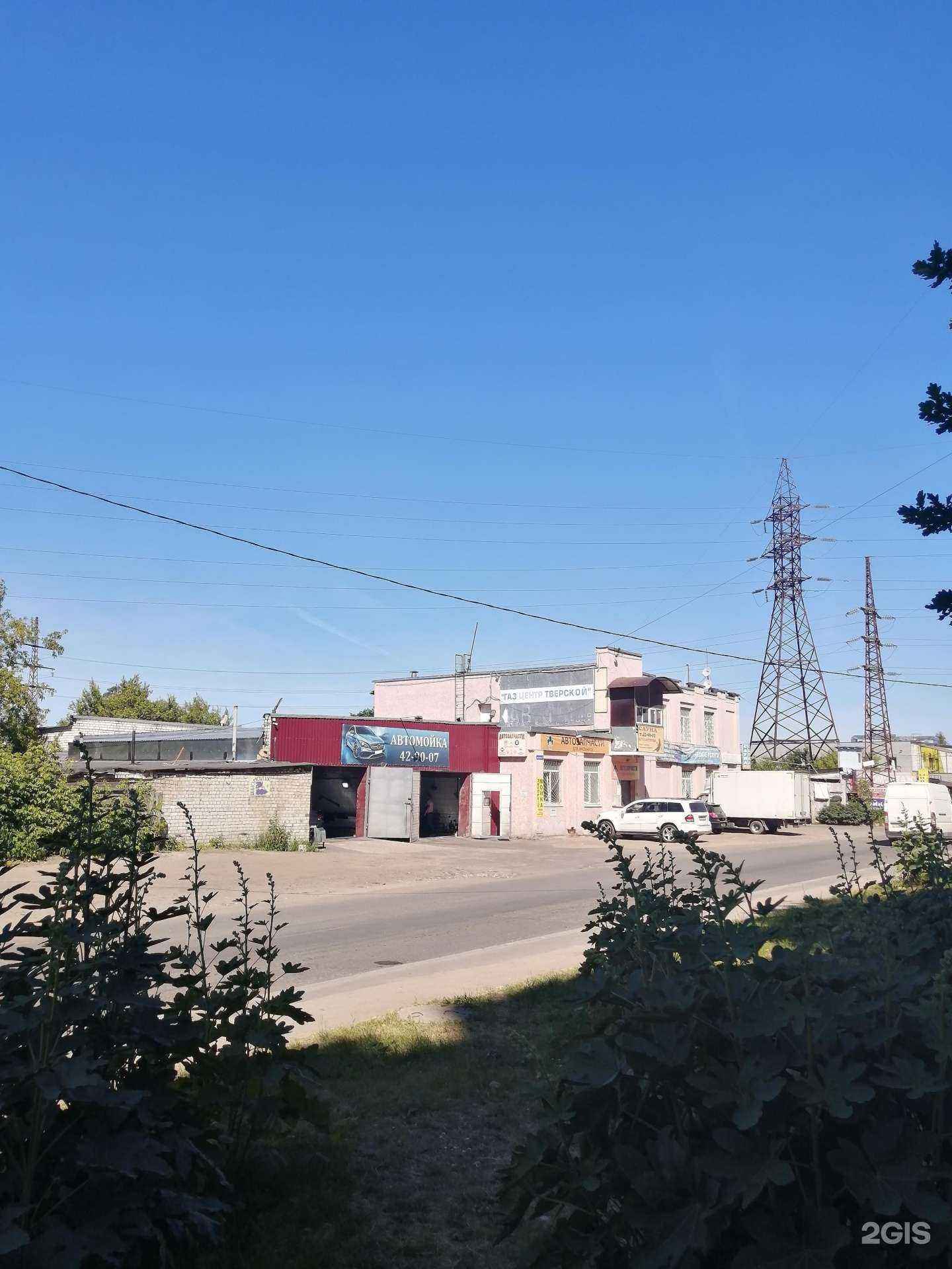 Отзывы на компанию Deko в Твери c фото