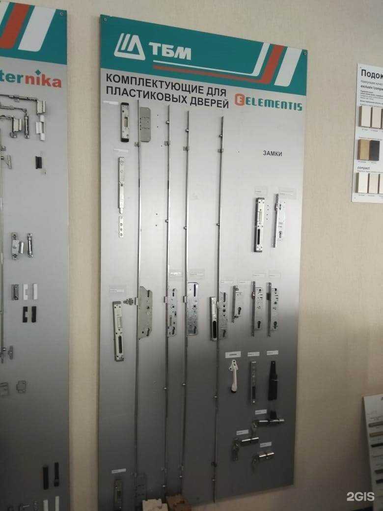 Отзывы на компанию ТБМ-Маркет в г. Набережные Челны c фото