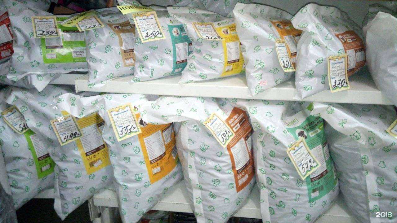 Отзывы на компанию Дружок в Екатеринбурге c фото