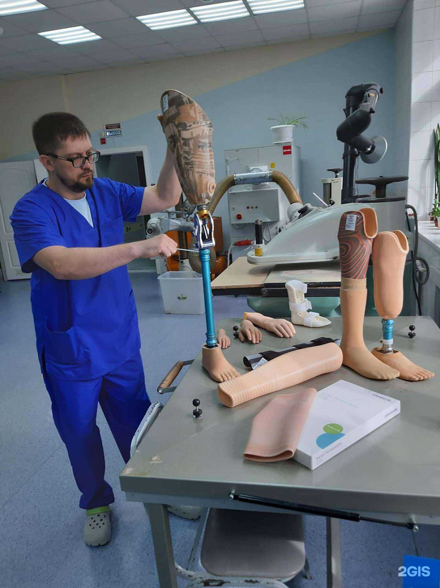 Отзывы на компанию Московское Протезно-Ортопедическое Предприятие в г. Омск c фото