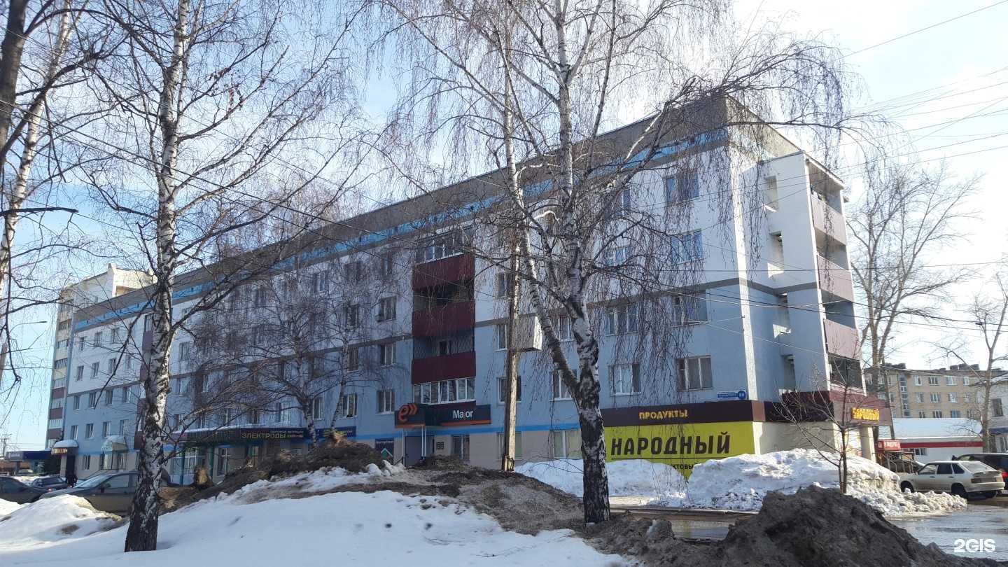 Отзывы на компанию Фауна в г. Стерлитамак c фото