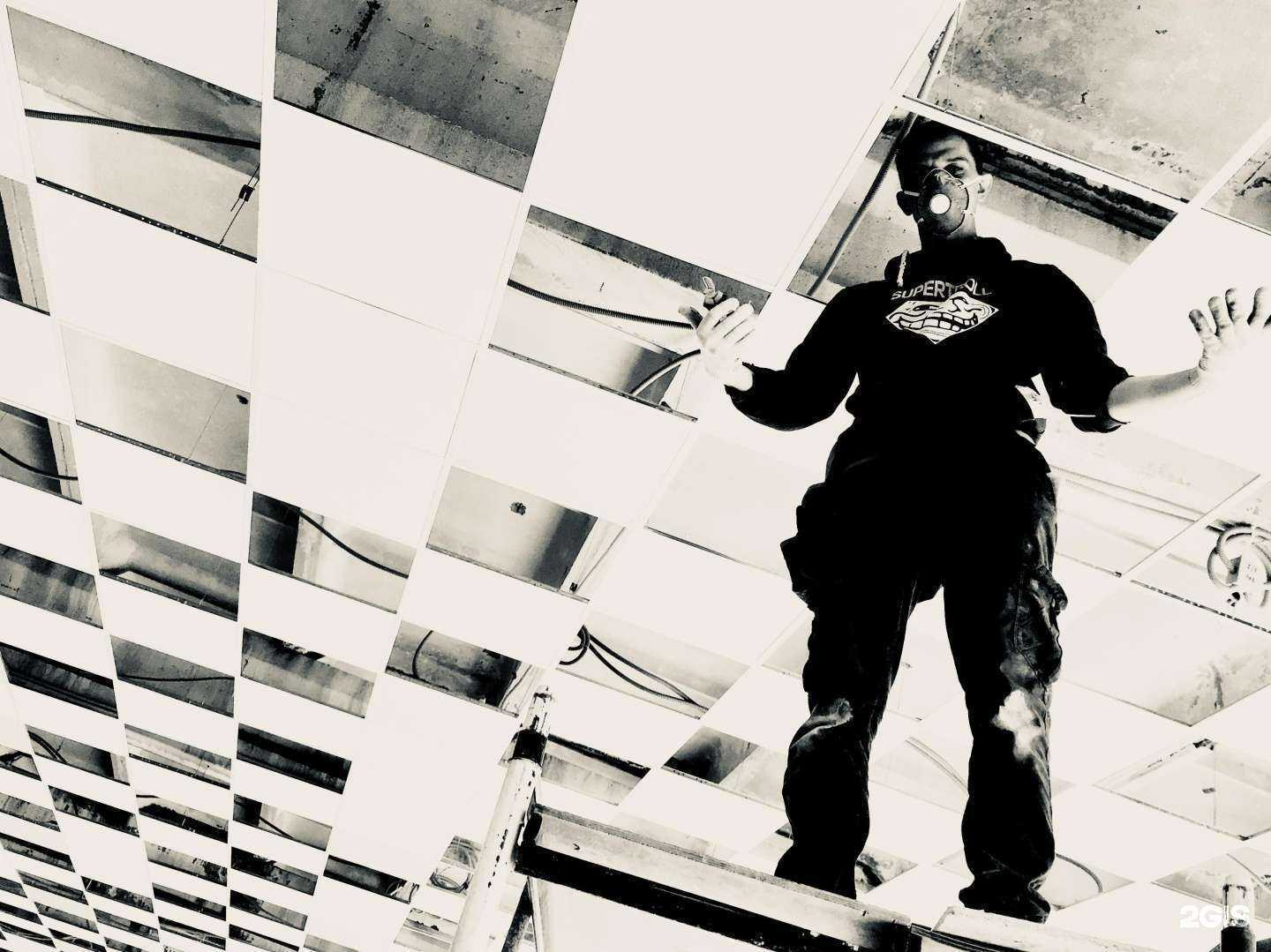 Отзывы на компанию Скайкомп в г. Челябинск c фото