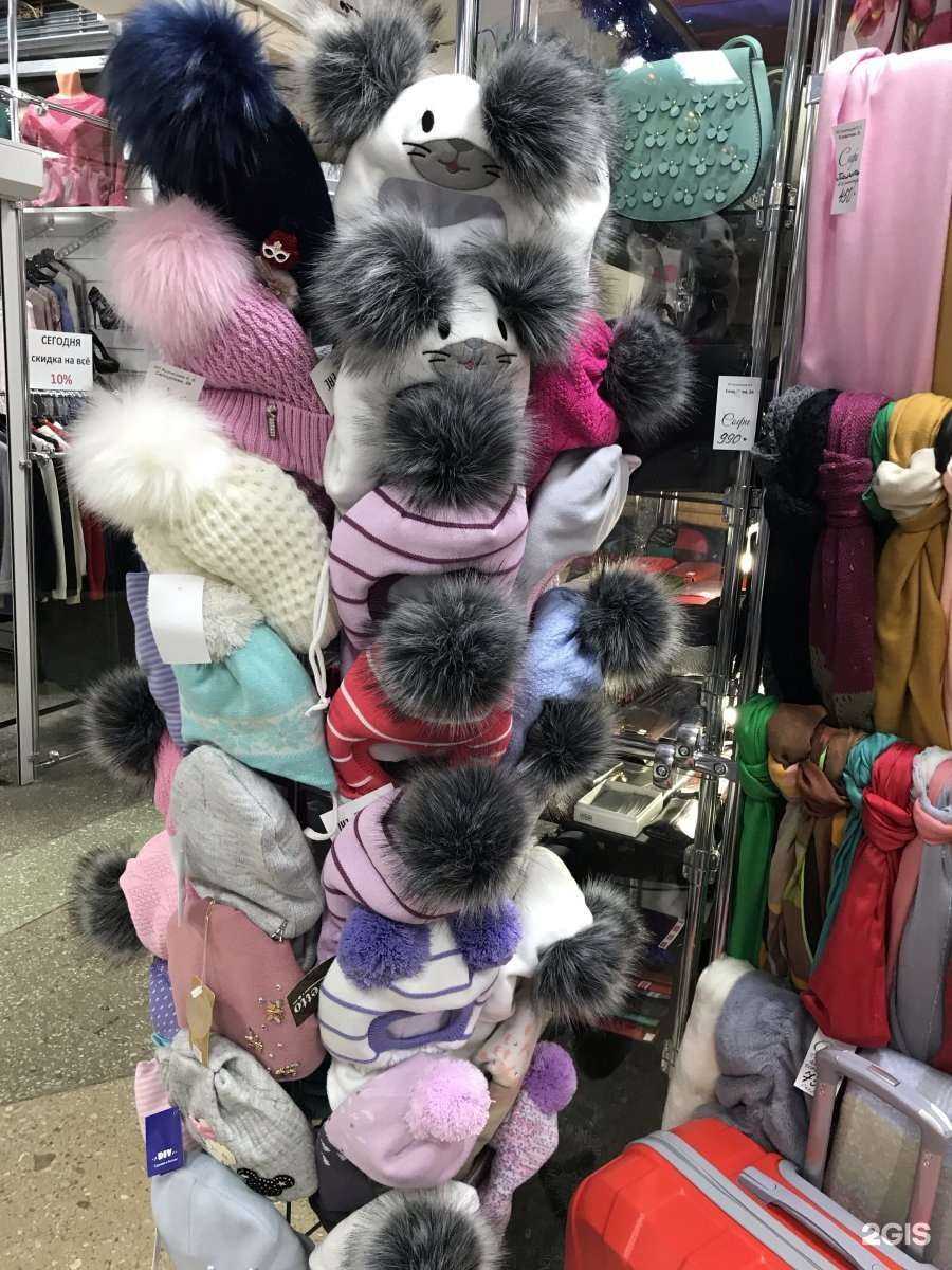 Отзывы на компанию Жаклин  в Перми c фото