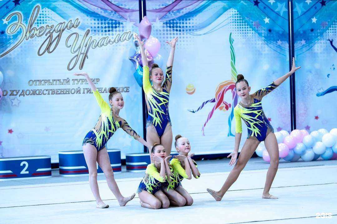 Отзывы на компанию Звезда в Копейске c фото