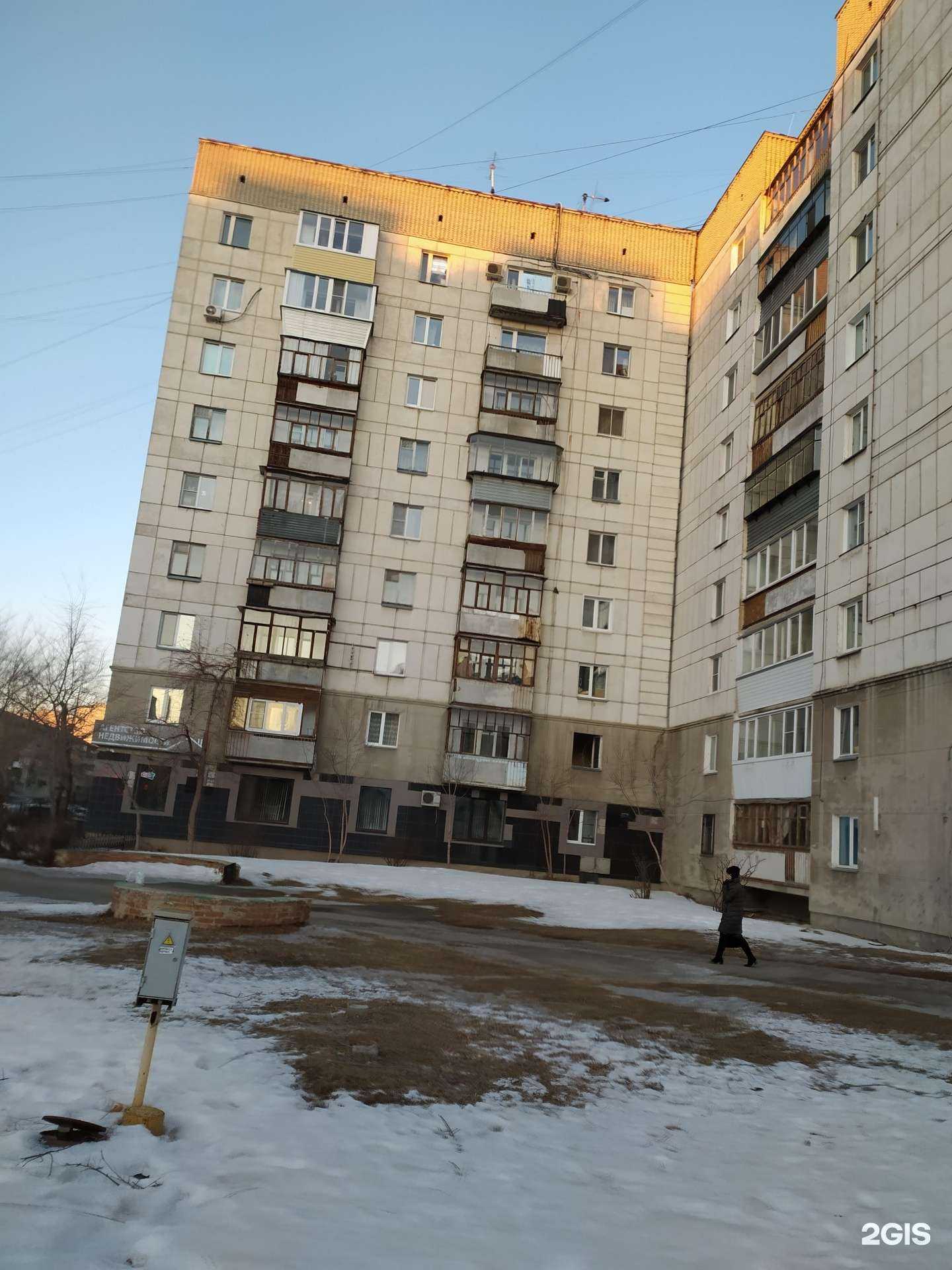 Отзывы на компанию Lavanda в Кургане c фото - фотография 2 из 2