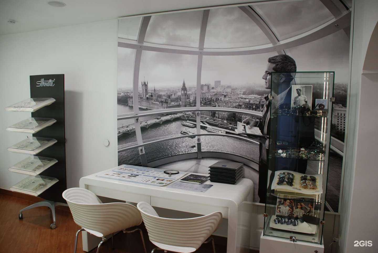 Отзывы на компанию Carl Zeiss & ArtOptik в г. Ижевск c фото