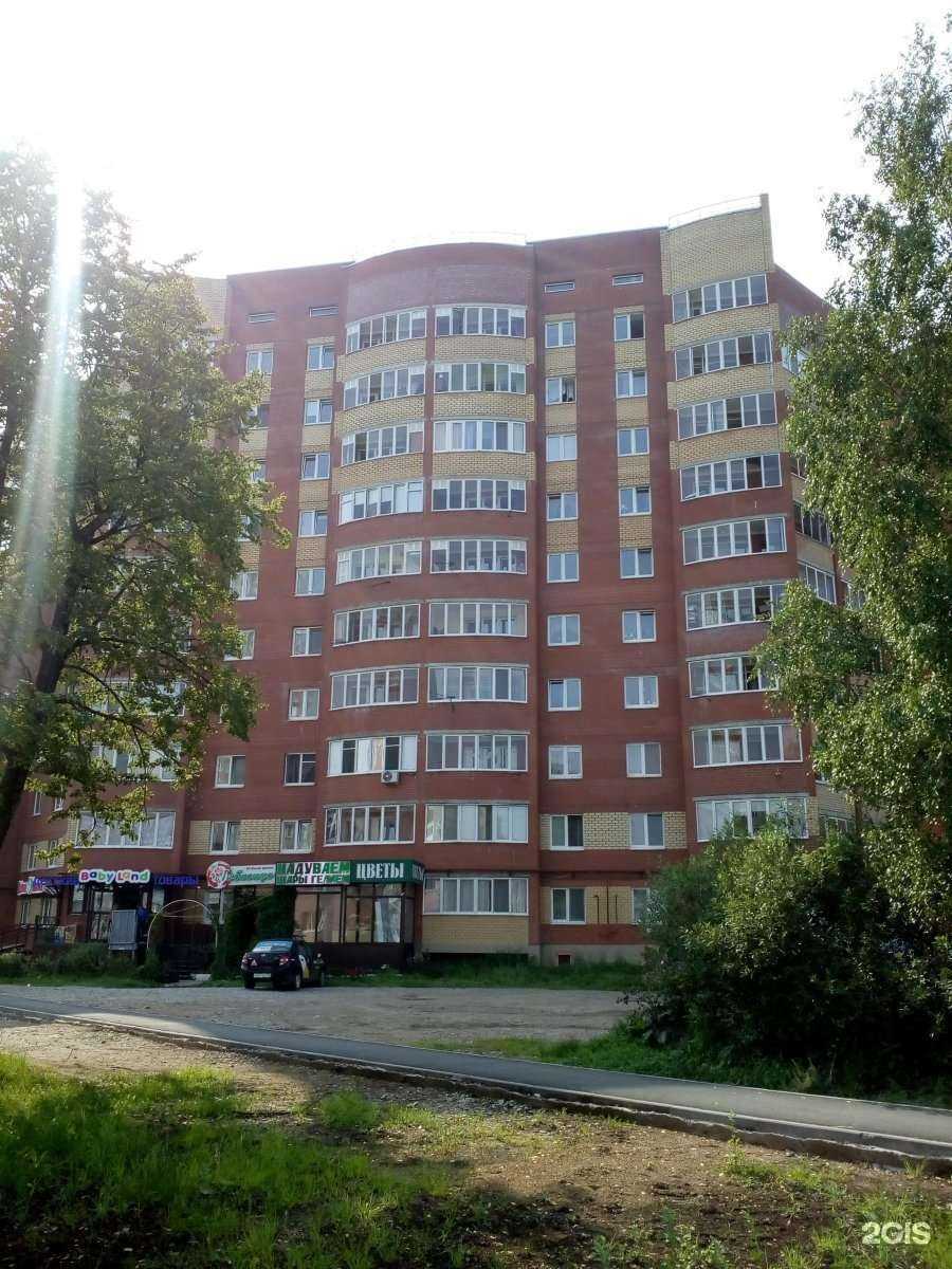 Отзывы на компанию Деловая женщина в Перми c фото - фотография 2 из 2