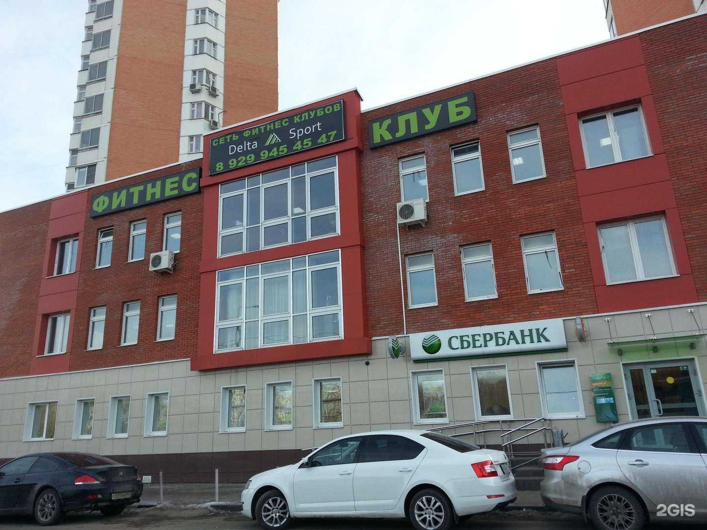 Отзывы на компанию Компания по установке домофонов в Красногорске c фото